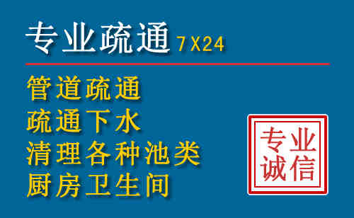 杏花岭搬家公司提示：夏季高温季节长途搬家的6大常识